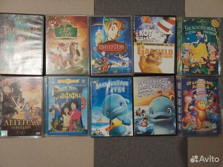 DVD диски мультики