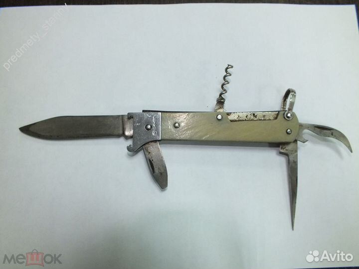 Ножики перочинные времен СССР