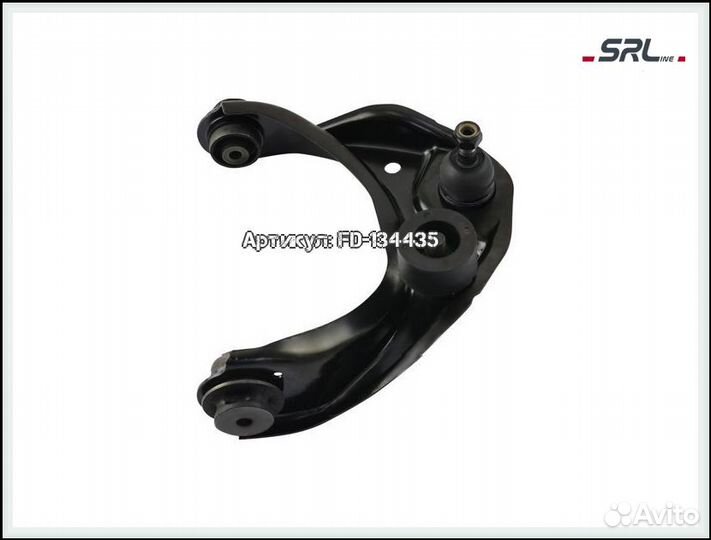 Рычаг передний правый Mazda 6 2 поколение