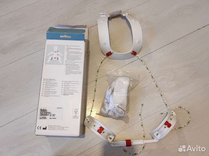 Ортез тюбингера