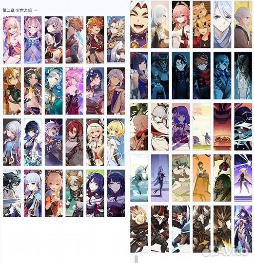 Артбук Genshin Impact Vol. 2