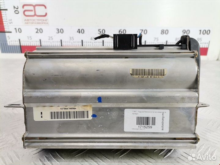 Подушка безопасности Volkswagen Bora 2000