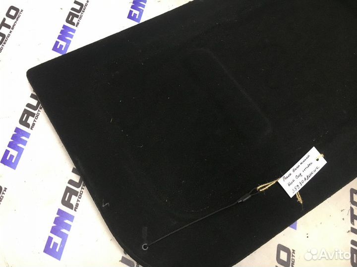 Полка багажника Киа Сид хетчбек