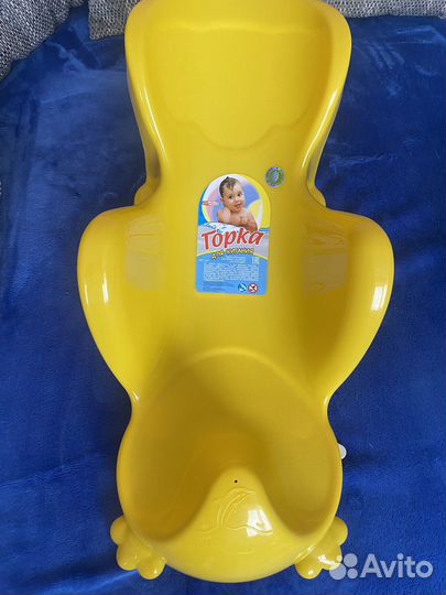 Горка и круг