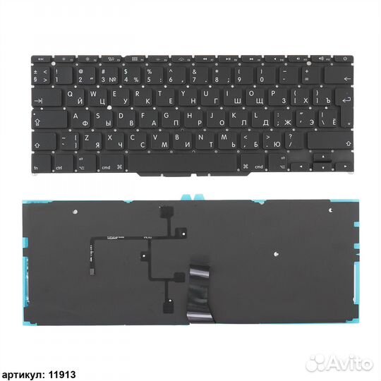 Клавиатура Apple Air 11