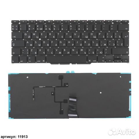 Клавиатура Apple Air 11