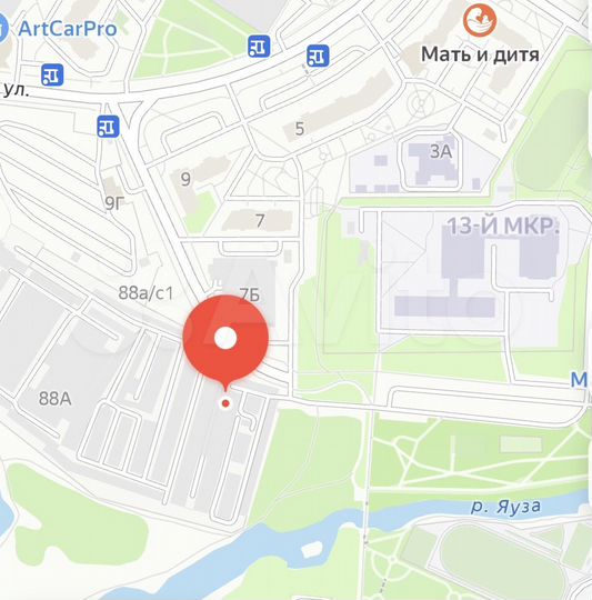 Гараж, 17 м²