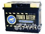Аккумулятор Тюмень 6ст - 55 Ач б/у