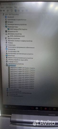 Мощные ноутбуки/ультрабуки Core i3,i5,i7+SSD