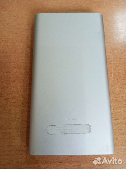 Xiaomi Mi Power bank 2