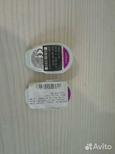 Линзы контактные