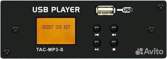 Topp PRO TAC-MP3-S - Модуль