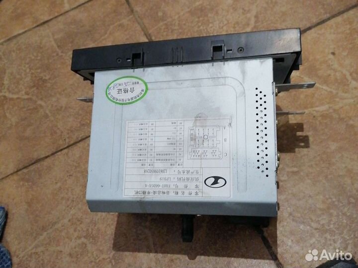 Фав бестурн в50 магнитола