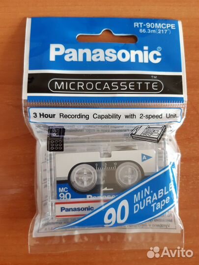 Стационарный проводной телефон (факс) 