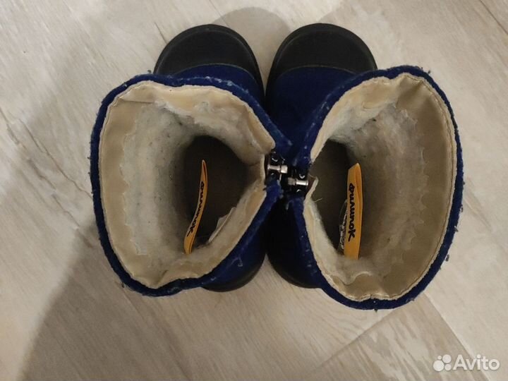 Валенки филипок 25 размер