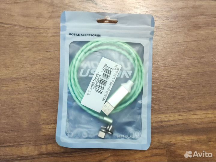 Кабель зарядный магнитный с подсветкой