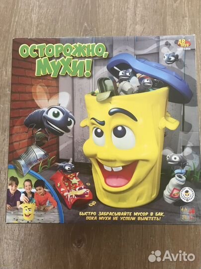 Настольные игры