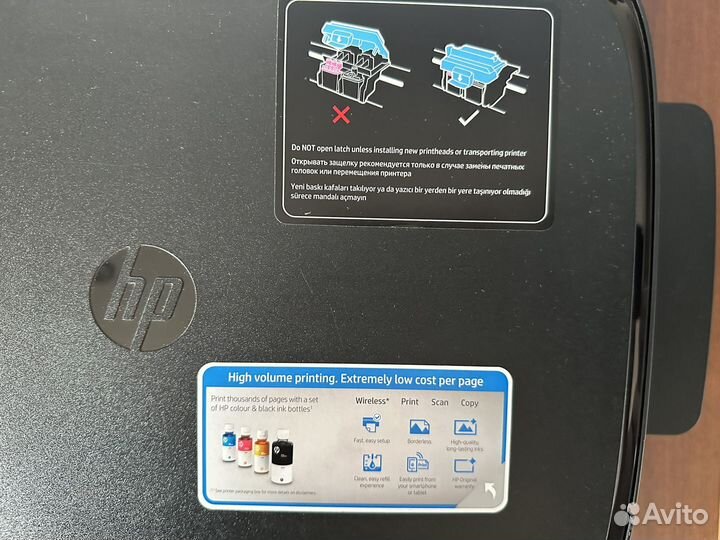 Принтер сканер копир лазерный цветной hp