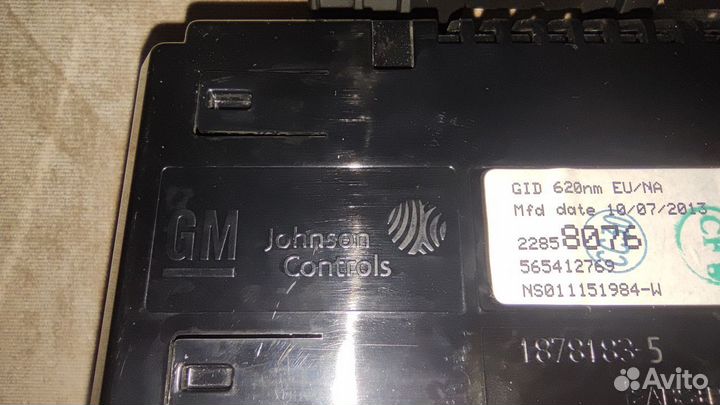 Головное устройство на opel astra J