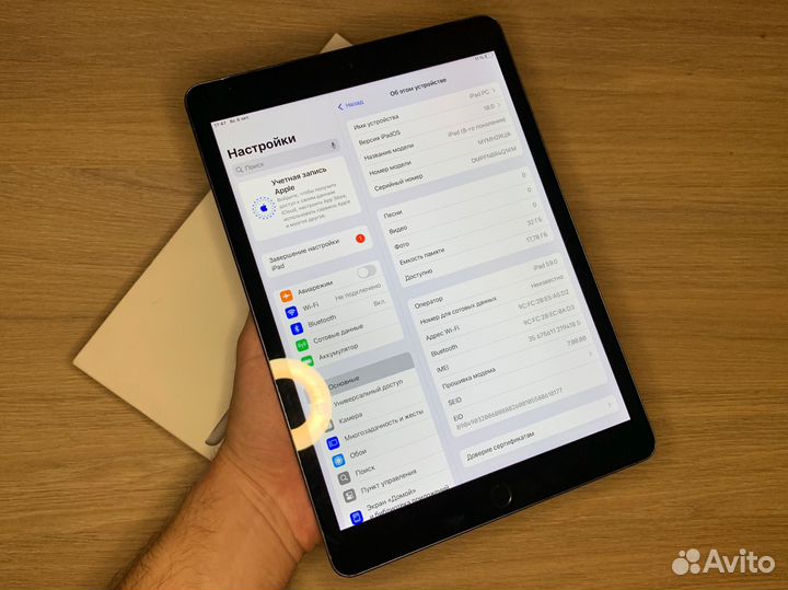 iPad 8 WiFi+Sim 2020 отличный