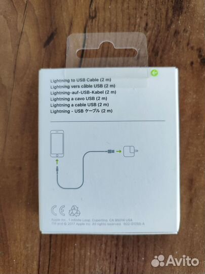 Кабель apple lightning usb 2m