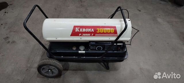 Тепловая пушка дизельная