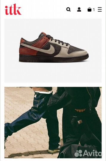 Оплачу вашу покупку