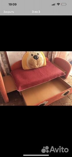 Детский диван
