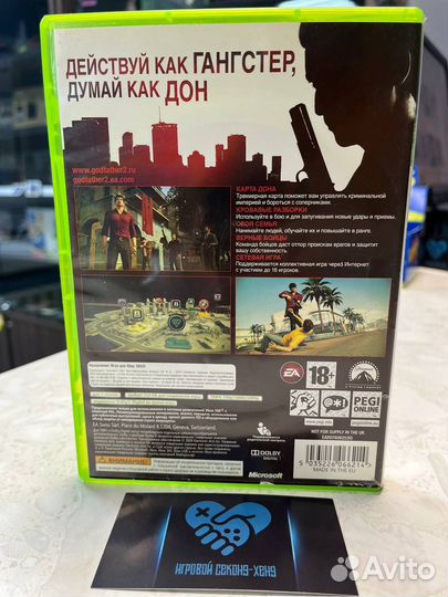 Крестный Отец II Godfather 2 Лицензия Xbox 360
