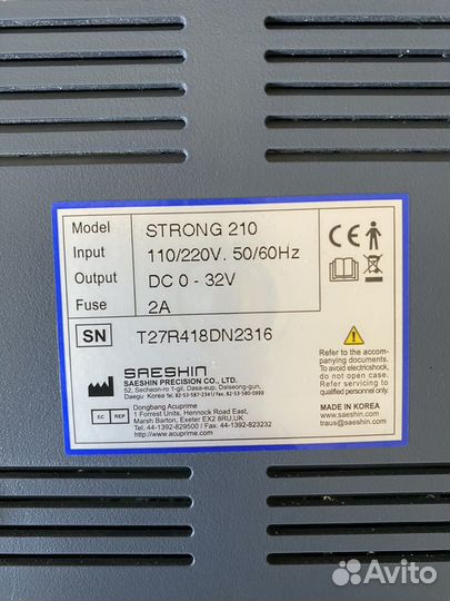 Аппарат для маникюра и педикюра Strong 210