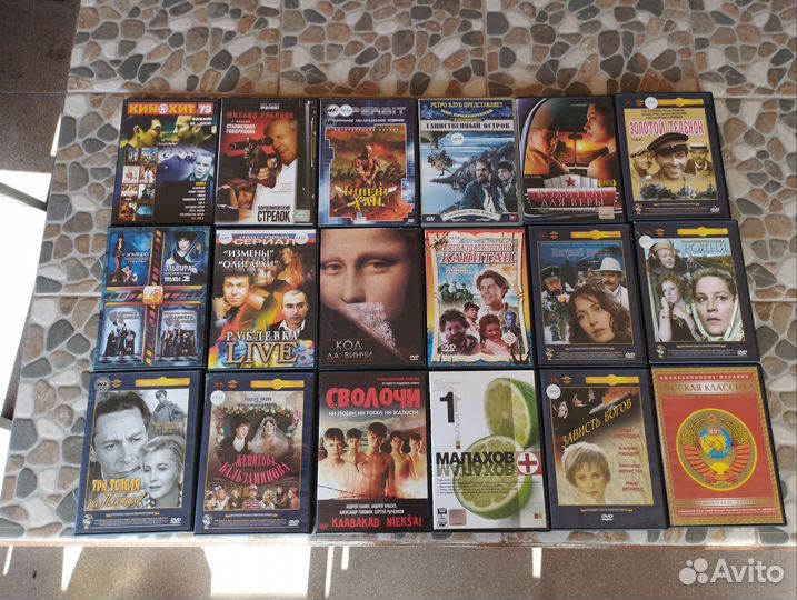 Коллекция DVD 223 штуки