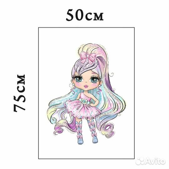 Кукла лол, сова