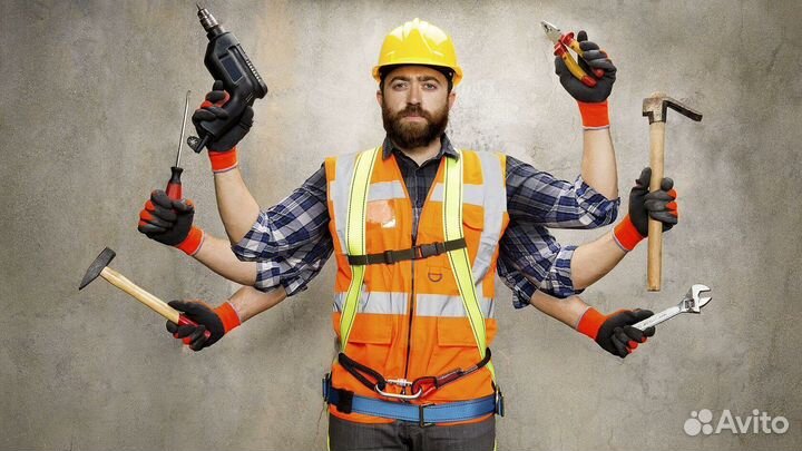 Бригада разнорабочих