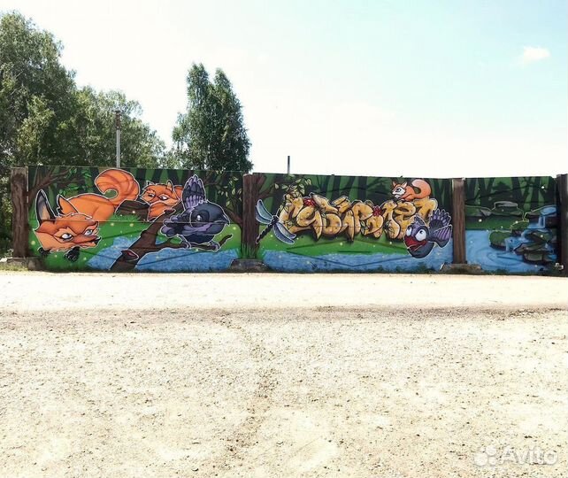 Роспись стен, картины на заказ