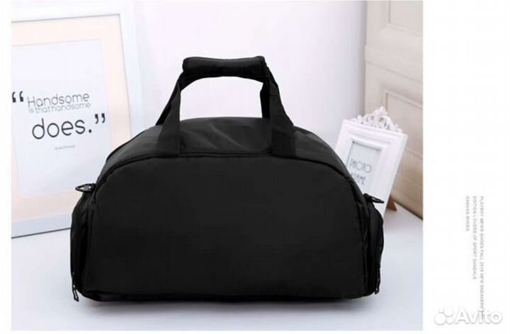 Спортивная сумка