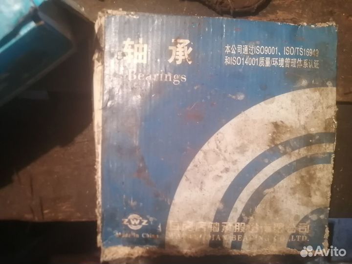 Ступичный подшипник на шакман f2000