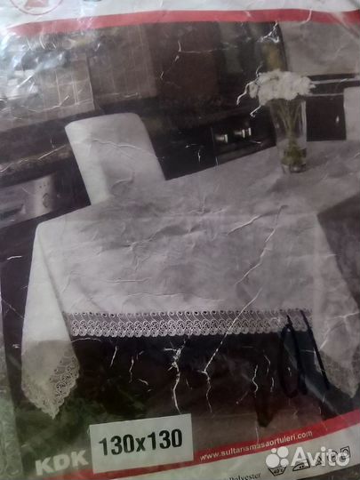 Турецкая скатерть