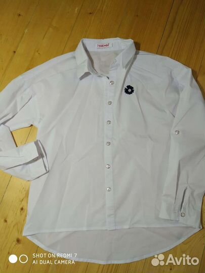 Рубашка белая школьная