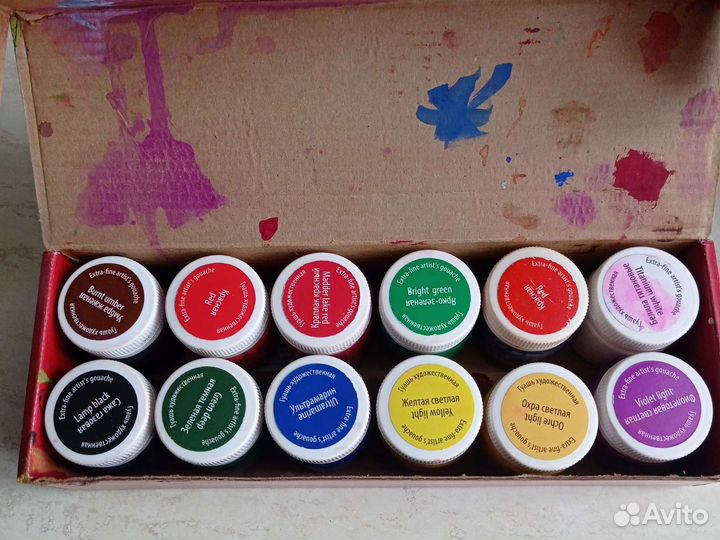 Все для рисования