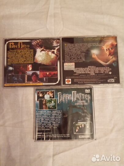 Видео диски фильмы о Гарри Поттере