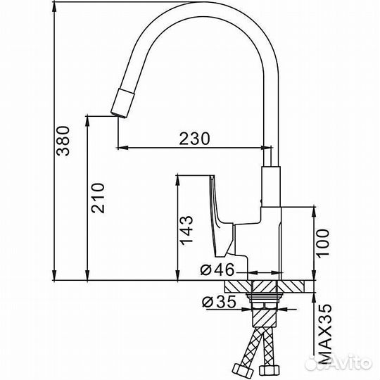 Смеситель для кухни с гибким изливом Frap F4453-02