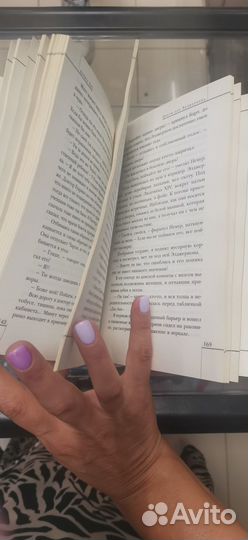 Книга Цветы для Элджернона, Дэниел Киз