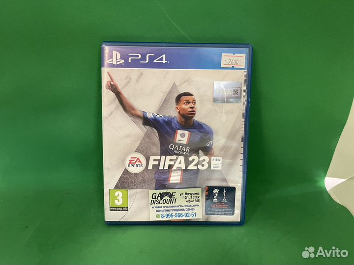 Fifa 23 ps4