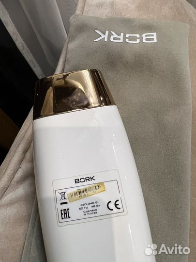 Фотоэпилятор Bork