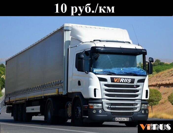 Водитель категории Е (Без опыта)