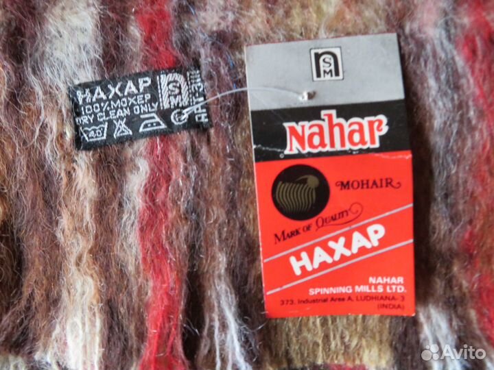 Шарф 100 мохер nahar Индия