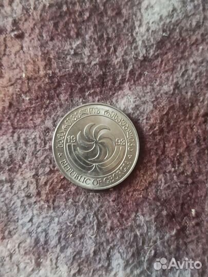 Монета Грузии 1993 год