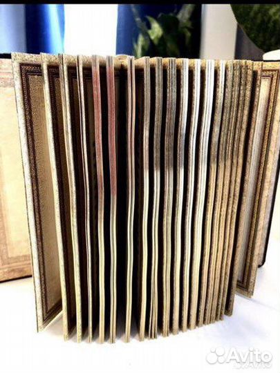 Псалтирь церковнославянский кожа подарочная