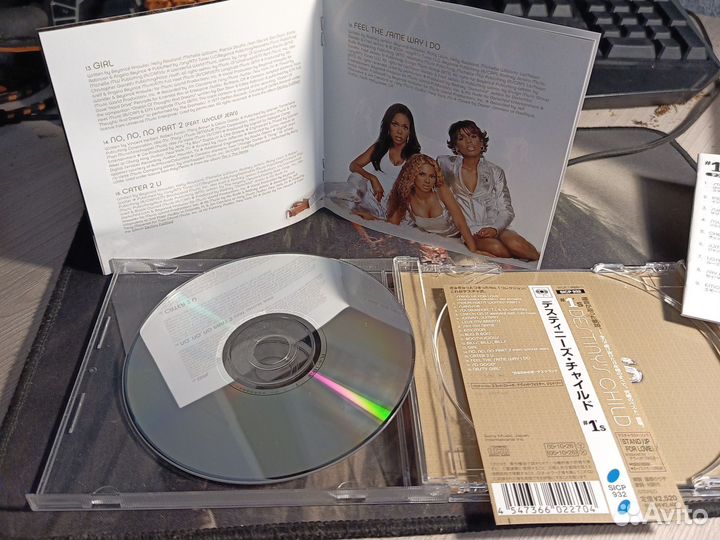 Destiny's Child - #1's