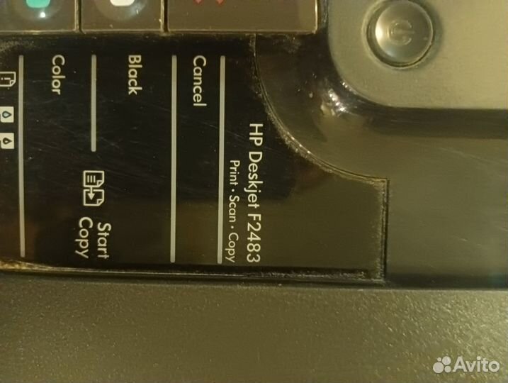 Мфу HP deskjet 2483